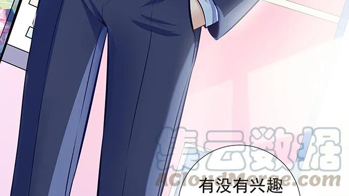 重生只为追影帝韩漫全集-145.醉酒以后无删减无遮挡章节图片 