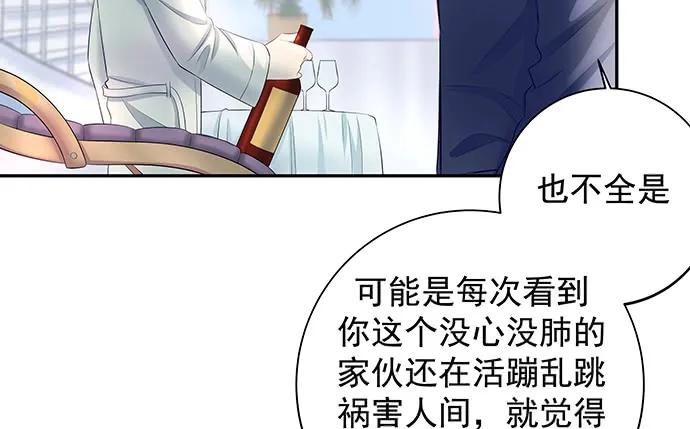 重生只为追影帝韩漫全集-145.醉酒以后无删减无遮挡章节图片 