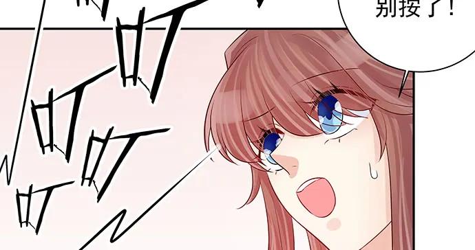 重生只为追影帝韩漫全集-145.醉酒以后无删减无遮挡章节图片 