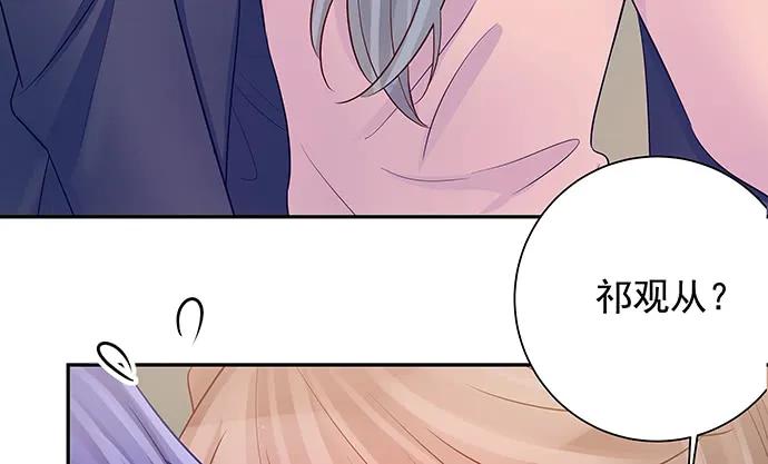 重生只为追影帝韩漫全集-145.醉酒以后无删减无遮挡章节图片 