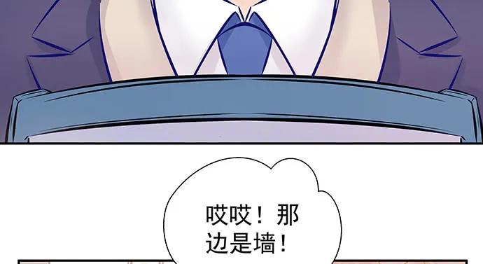 重生只为追影帝韩漫全集-145.醉酒以后无删减无遮挡章节图片 