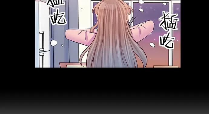 重生只为追影帝韩漫全集-147.暧昧关系无删减无遮挡章节图片 