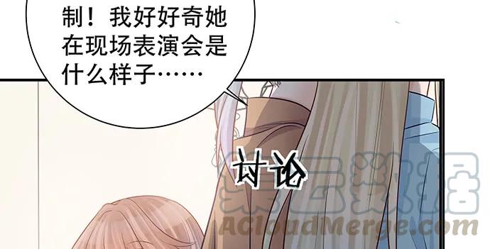 重生只为追影帝韩漫全集-147.暧昧关系无删减无遮挡章节图片 