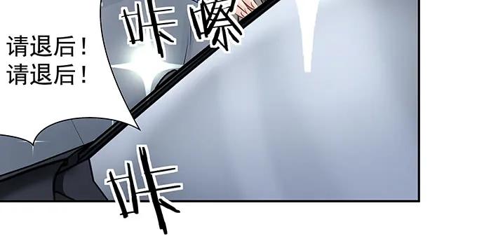 重生只为追影帝韩漫全集-147.暧昧关系无删减无遮挡章节图片 