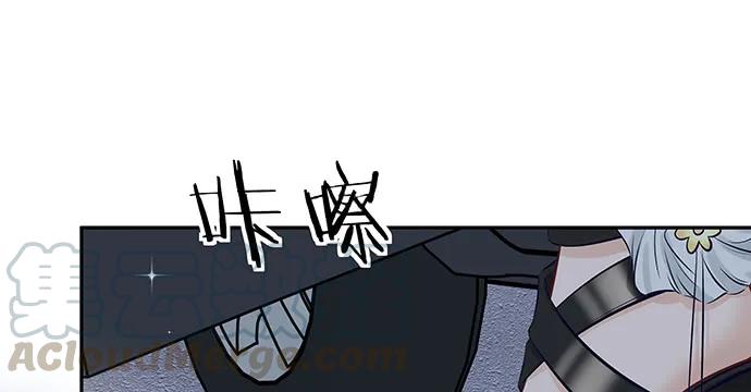 重生只为追影帝韩漫全集-147.暧昧关系无删减无遮挡章节图片 