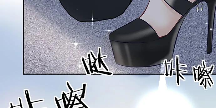 重生只为追影帝韩漫全集-147.暧昧关系无删减无遮挡章节图片 
