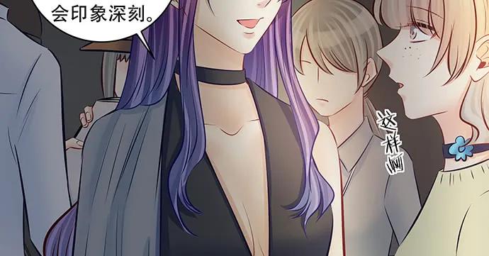 重生只为追影帝韩漫全集-148.见面礼无删减无遮挡章节图片 