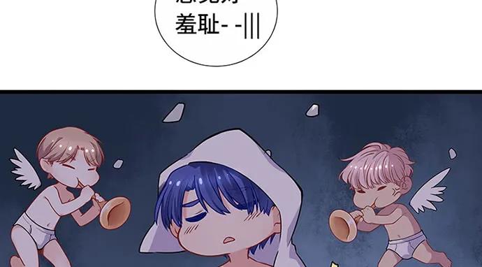 重生只为追影帝韩漫全集-149.你看女人的眼光…无删减无遮挡章节图片 