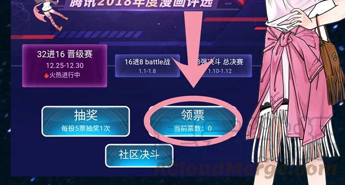 重生只为追影帝韩漫全集-149.你看女人的眼光…无删减无遮挡章节图片 