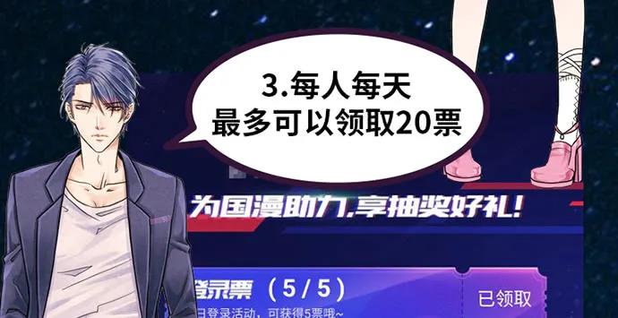 重生只为追影帝韩漫全集-149.你看女人的眼光…无删减无遮挡章节图片 