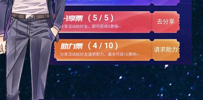 重生只为追影帝韩漫全集-149.你看女人的眼光…无删减无遮挡章节图片 