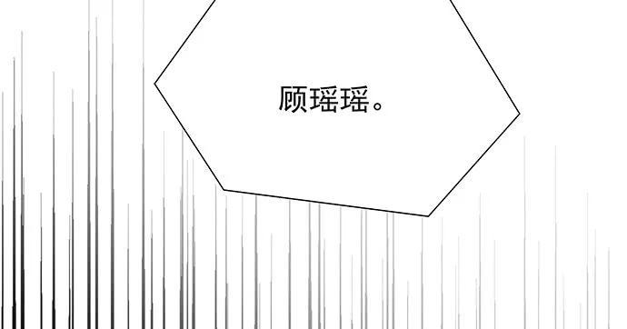 重生只为追影帝韩漫全集-149.你看女人的眼光…无删减无遮挡章节图片 