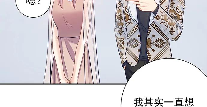 重生只为追影帝韩漫全集-149.你看女人的眼光…无删减无遮挡章节图片 