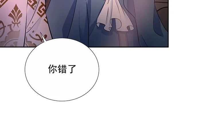 重生只为追影帝韩漫全集-150.劲敌无删减无遮挡章节图片 