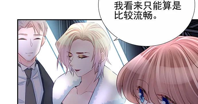 重生只为追影帝韩漫全集-150.劲敌无删减无遮挡章节图片 