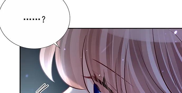 重生只为追影帝韩漫全集-150.劲敌无删减无遮挡章节图片 