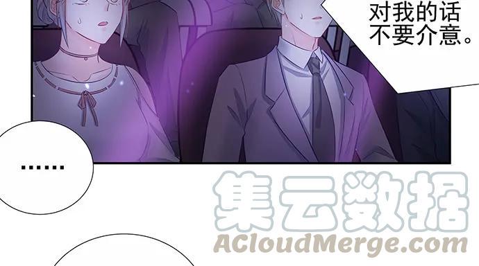 重生只为追影帝韩漫全集-150.劲敌无删减无遮挡章节图片 