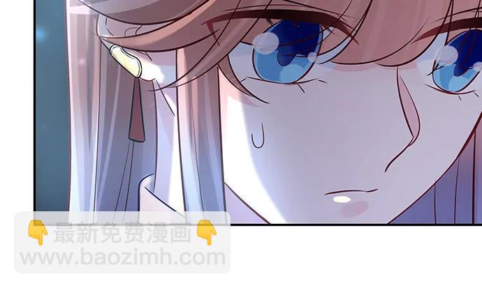 重生只为追影帝韩漫全集-150.劲敌无删减无遮挡章节图片 