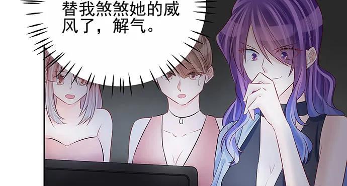 重生只为追影帝韩漫全集-150.劲敌无删减无遮挡章节图片 
