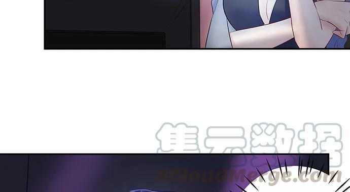 重生只为追影帝韩漫全集-150.劲敌无删减无遮挡章节图片 