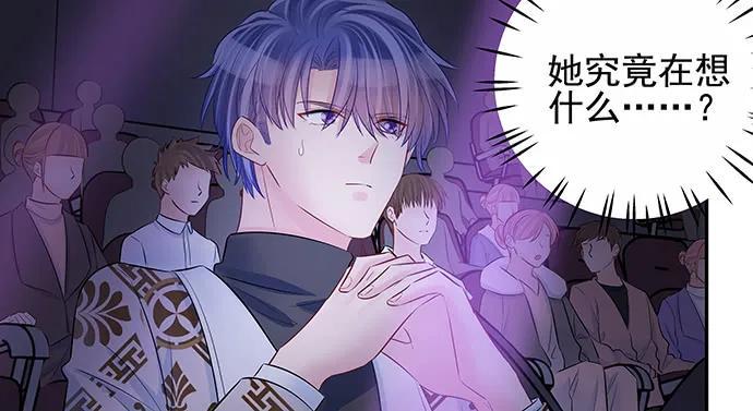 重生只为追影帝韩漫全集-150.劲敌无删减无遮挡章节图片 