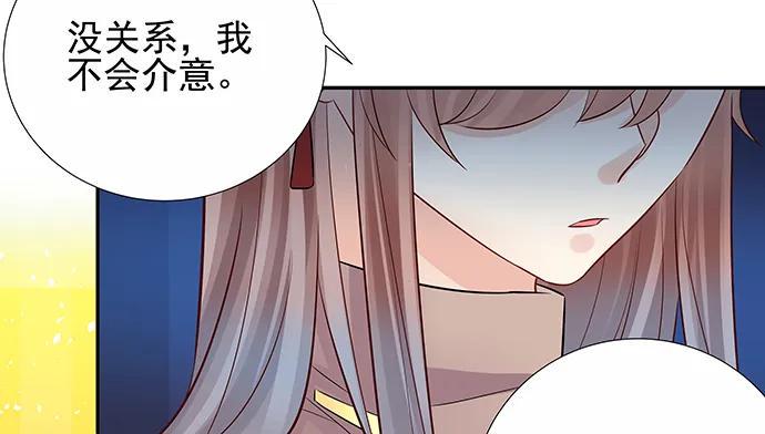 重生只为追影帝韩漫全集-150.劲敌无删减无遮挡章节图片 