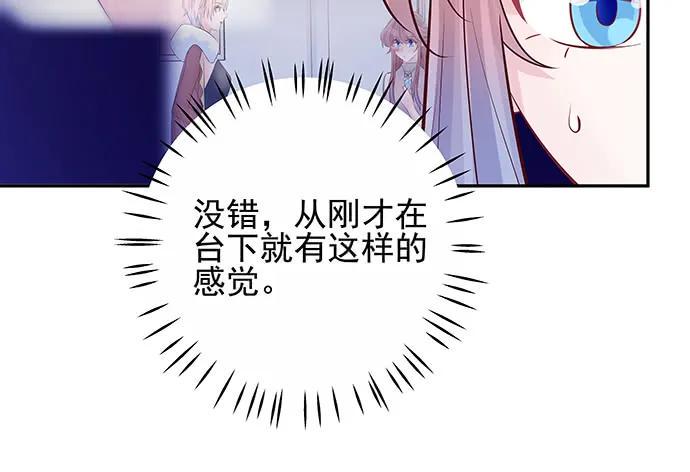 重生只为追影帝韩漫全集-150.劲敌无删减无遮挡章节图片 