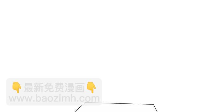 重生只为追影帝韩漫全集-150.劲敌无删减无遮挡章节图片 