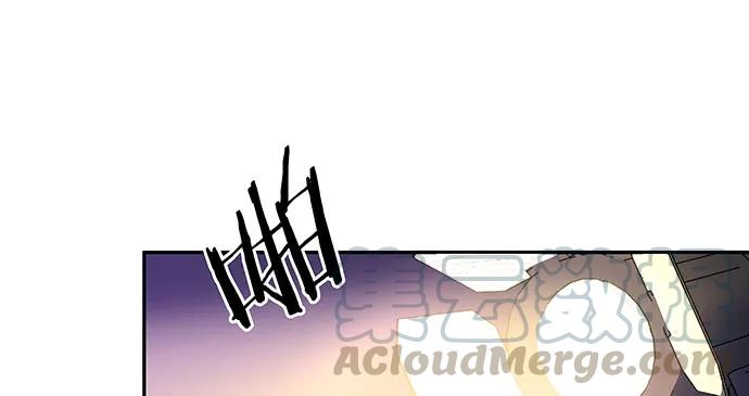 重生只为追影帝韩漫全集-150.劲敌无删减无遮挡章节图片 