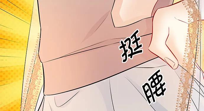 重生只为追影帝韩漫全集-150.劲敌无删减无遮挡章节图片 