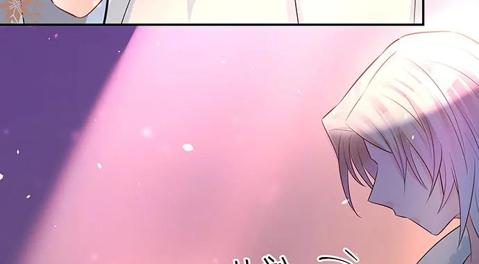 重生只为追影帝韩漫全集-150.劲敌无删减无遮挡章节图片 