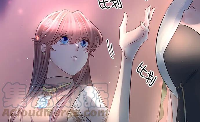 重生只为追影帝韩漫全集-150.劲敌无删减无遮挡章节图片 