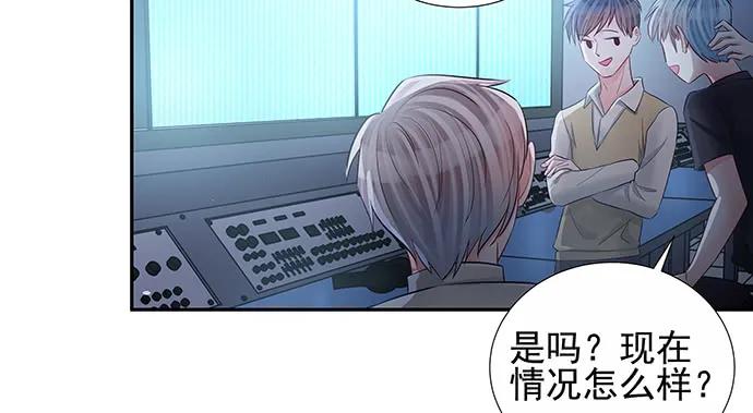 重生只为追影帝韩漫全集-150.劲敌无删减无遮挡章节图片 