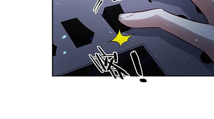 重生只为追影帝韩漫全集-150.劲敌无删减无遮挡章节图片 
