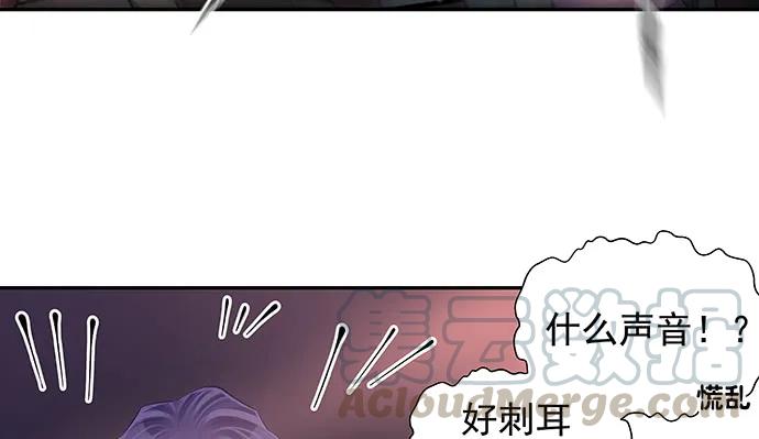 重生只为追影帝韩漫全集-150.劲敌无删减无遮挡章节图片 