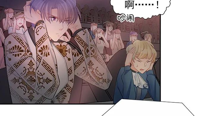重生只为追影帝韩漫全集-150.劲敌无删减无遮挡章节图片 