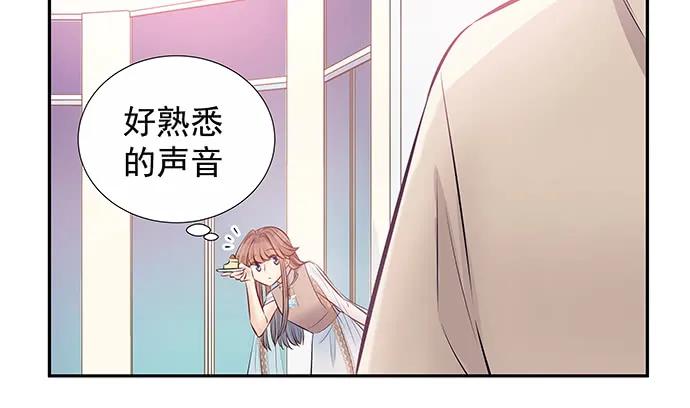 重生只为追影帝韩漫全集-151.酸酸的滋味无删减无遮挡章节图片 