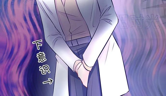 重生只为追影帝韩漫全集-151.酸酸的滋味无删减无遮挡章节图片 