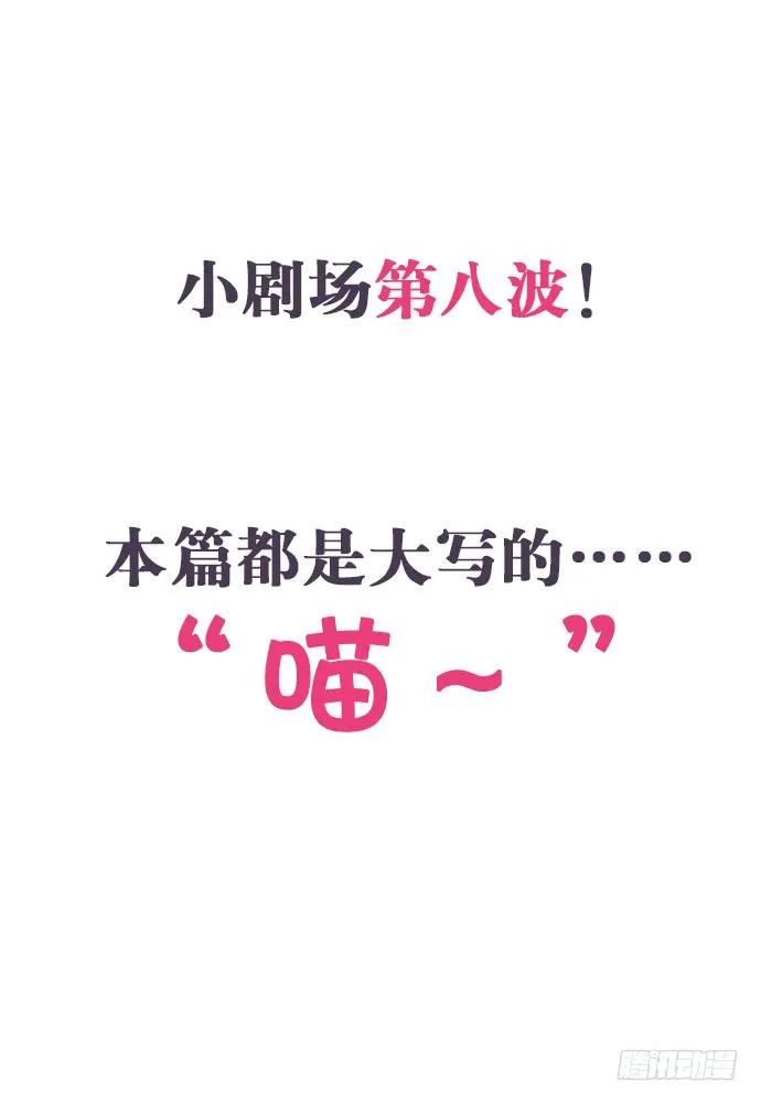 重生只为追影帝韩漫全集-151.酸酸的滋味无删减无遮挡章节图片 