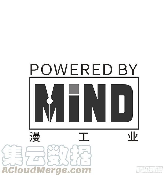 重生只为追影帝韩漫全集-151.酸酸的滋味无删减无遮挡章节图片 