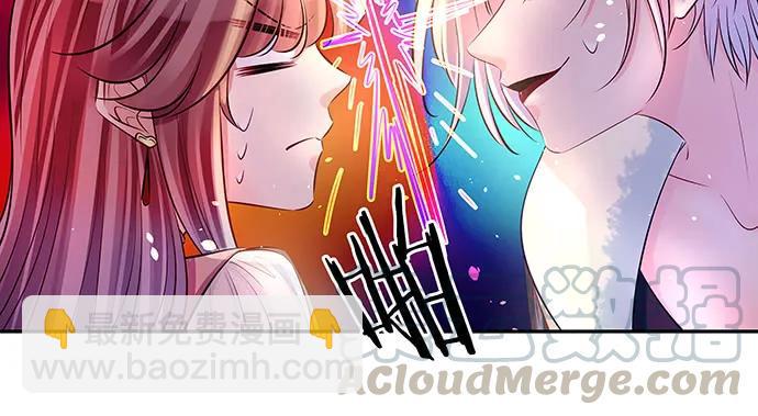重生只为追影帝韩漫全集-151.酸酸的滋味无删减无遮挡章节图片 