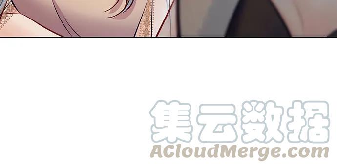 重生只为追影帝韩漫全集-151.酸酸的滋味无删减无遮挡章节图片 