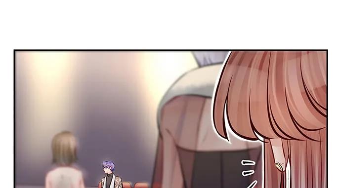 重生只为追影帝韩漫全集-151.酸酸的滋味无删减无遮挡章节图片 