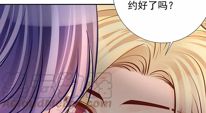 重生只为追影帝韩漫全集-151.酸酸的滋味无删减无遮挡章节图片 