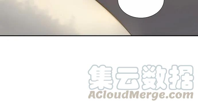 重生只为追影帝韩漫全集-151.酸酸的滋味无删减无遮挡章节图片 