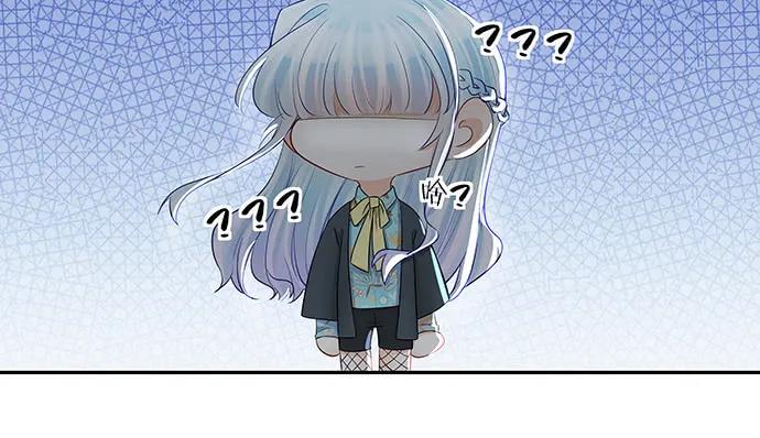 重生只为追影帝韩漫全集-155.不速之客无删减无遮挡章节图片 