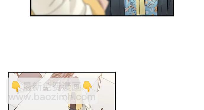 重生只为追影帝韩漫全集-155.不速之客无删减无遮挡章节图片 
