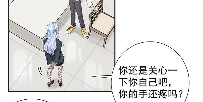 重生只为追影帝韩漫全集-155.不速之客无删减无遮挡章节图片 