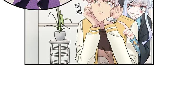 重生只为追影帝韩漫全集-155.不速之客无删减无遮挡章节图片 