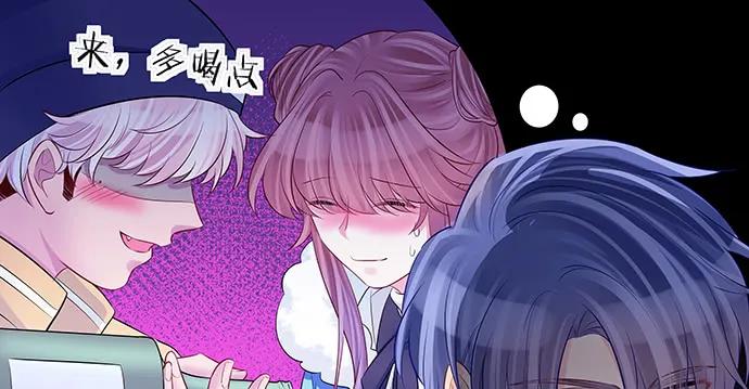 重生只为追影帝韩漫全集-155.不速之客无删减无遮挡章节图片 